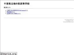 Sites similar to kashiwanoha.ed.jp