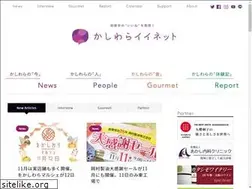 Sites similar to kashiwara-e.net