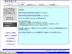 Sites similar to kashiwara-sci.org