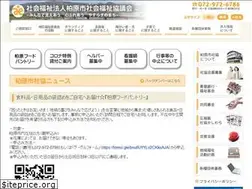 Sites similar to kashiwara-shakyo.jp