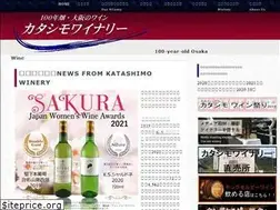 Sites similar to kashiwara-wine.com