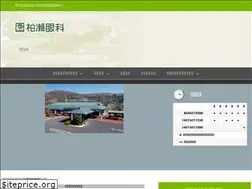 Sites similar to kashiwase.com