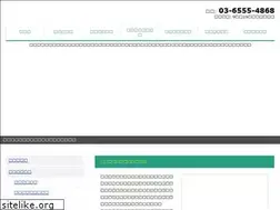 Sites similar to kashiwashi-sodaigomi.com