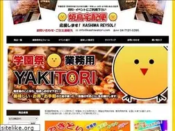 Sites similar to kashiwatori.com
