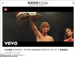 Sites similar to kashiwayaku.com