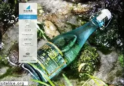 Sites similar to kashiwazakari.com