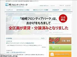 Sites similar to kashiwazaki-fp.jp