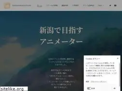 Sites similar to kashiwazakianimestudio.com