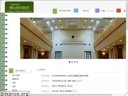 Sites similar to kashiyama-sf.com