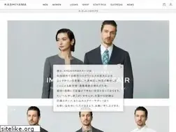 Sites similar to kashiyama1927.jp