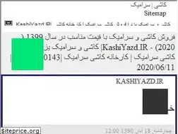 Sites similar to kashiyazd.ir