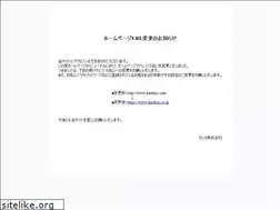 Sites similar to kashiyo.com