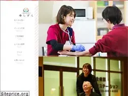 Sites similar to kashizuku.org