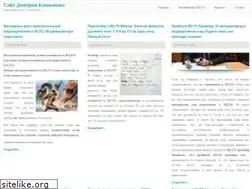 Sites similar to kashkanov.ru
