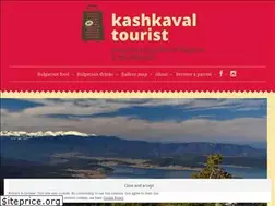 Sites similar to kashkaval-tourist.com