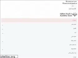 Sites similar to kashkhastyle.com