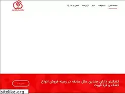 Sites similar to kashkino.ir