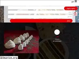 Sites similar to kashkinocurd.com