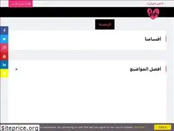 Sites similar to kashmeer.net