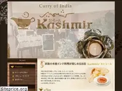Sites similar to kashmir-ali.jp