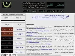 Sites similar to kashmirilanguage.com