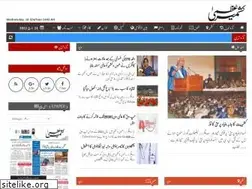 Sites similar to kashmiruzma.net