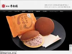 Sites similar to kasho-eitaro.com