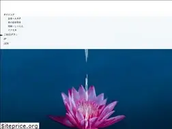 Sites similar to kashogyoen.jp