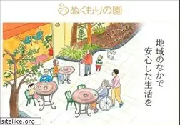 Sites similar to kashokai.com