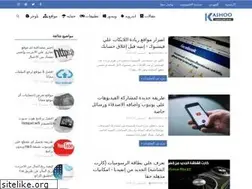 Sites similar to kashoo8.blogspot.com