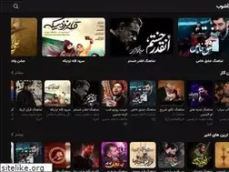 Sites similar to kashoob.com