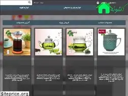 Sites similar to kashoone.com