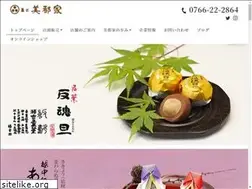 Sites similar to kashoumitsuya.com