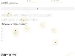 Sites similar to kashtan-mebel.ru