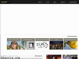 Sites similar to kashtan.co.il
