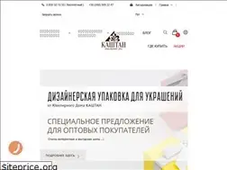 Sites similar to kashtanbc.com.ua