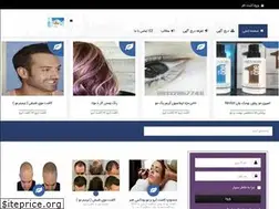 Sites similar to kashtmou.ir