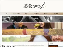 Sites similar to kashu2.jp