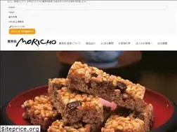 Sites similar to kashuen-moricho.co.jp