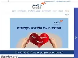 Sites similar to kashuvim.co.il