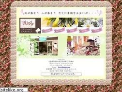 Sites similar to kashyu.com