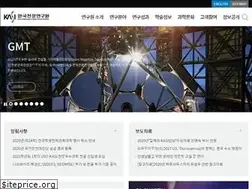 Sites similar to kasi.re.kr