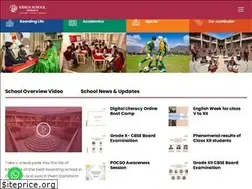 Sites similar to kasigaschool.com