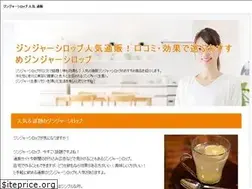 Sites similar to kasihaku2008.jp