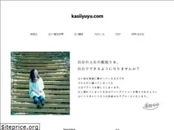 Sites similar to kasiiyuyu.com