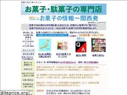 Sites similar to kasikasi.com