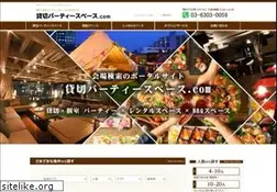 Sites similar to kasikiri-party.com