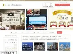 Sites similar to kasikiru.com