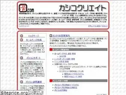 Sites similar to kasikuri.com