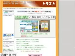 Sites similar to kasima-ws.com